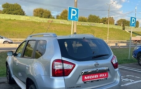 Nissan Terrano III, 2020 год, 2 400 000 рублей, 2 фотография