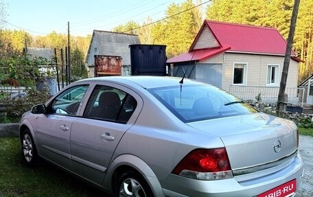 Opel Astra H, 2008 год, 540 000 рублей, 9 фотография