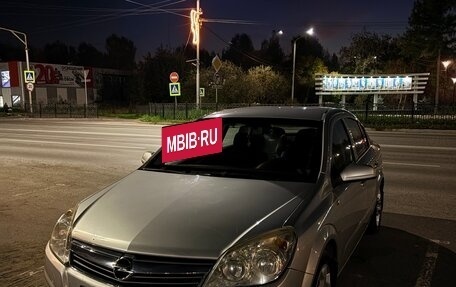 Opel Astra H, 2008 год, 540 000 рублей, 18 фотография