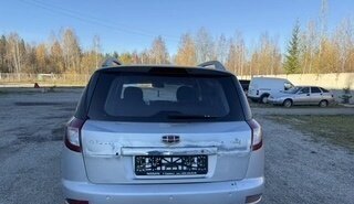 Geely Emgrand X7 I, 2014 год, 215 000 рублей, 7 фотография