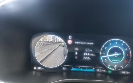 Hyundai Santa Fe IV, 2021 год, 4 200 000 рублей, 4 фотография
