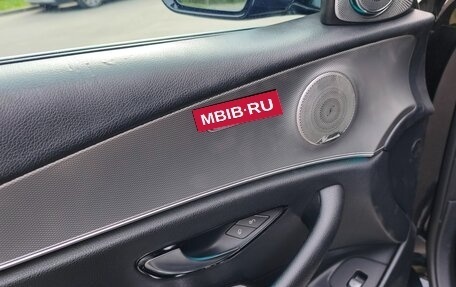 Mercedes-Benz E-Класс, 2021 год, 2 450 000 рублей, 11 фотография