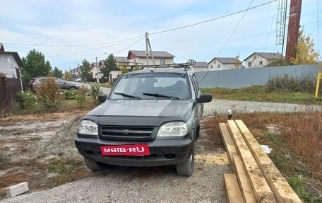 Chevrolet Niva I рестайлинг, 2006 год, 320 000 рублей, 2 фотография