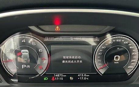 Audi Q3, 2023 год, 2 680 000 рублей, 13 фотография