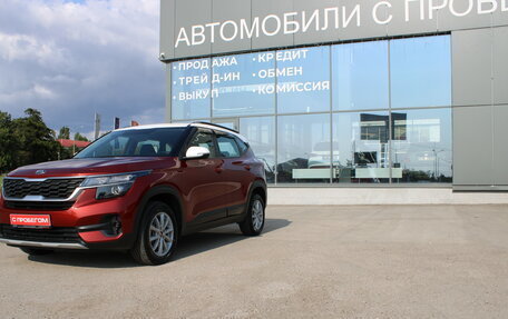 KIA Seltos I, 2020 год, 2 199 000 рублей, 9 фотография