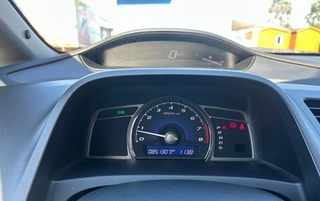 Honda Civic VIII, 2007 год, 1 050 000 рублей, 10 фотография