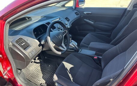 Honda Civic VIII, 2007 год, 1 050 000 рублей, 11 фотография