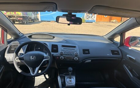 Honda Civic VIII, 2007 год, 1 050 000 рублей, 12 фотография