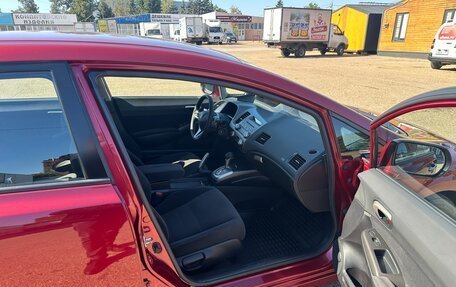 Honda Civic VIII, 2007 год, 1 050 000 рублей, 14 фотография