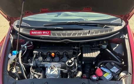 Honda Civic VIII, 2007 год, 1 050 000 рублей, 8 фотография