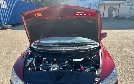 Honda Civic VIII, 2007 год, 1 050 000 рублей, 7 фотография