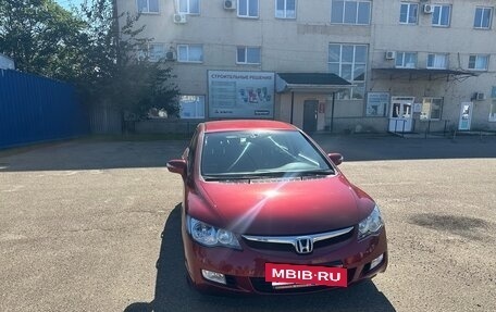 Honda Civic VIII, 2007 год, 1 050 000 рублей, 6 фотография
