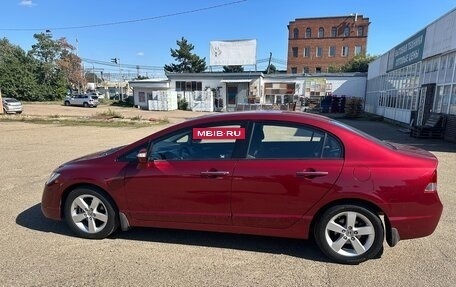 Honda Civic VIII, 2007 год, 1 050 000 рублей, 2 фотография
