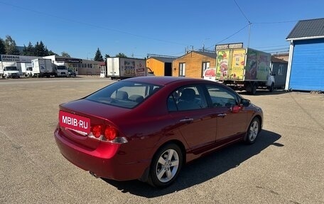 Honda Civic VIII, 2007 год, 1 050 000 рублей, 3 фотография