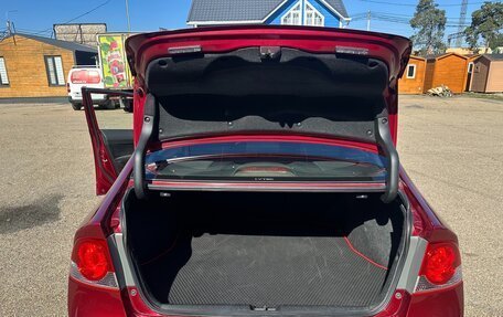 Honda Civic VIII, 2007 год, 1 050 000 рублей, 17 фотография