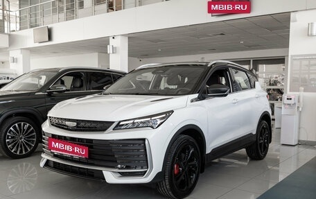 Geely Coolray I, 2026 год, 2 964 900 рублей, 3 фотография