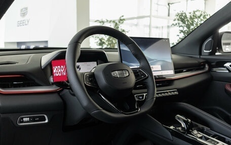 Geely Coolray I, 2026 год, 2 964 900 рублей, 13 фотография
