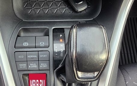 Toyota RAV4, 2021 год, 3 639 000 рублей, 11 фотография