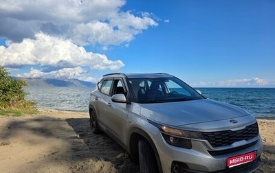 KIA Seltos I, 2021 год, 2 300 000 рублей, 1 фотография
