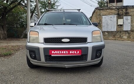 Ford Fusion I, 2007 год, 550 000 рублей, 2 фотография