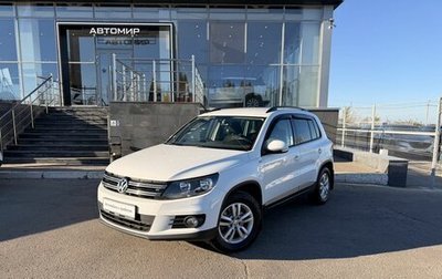 Volkswagen Tiguan I, 2015 год, 1 350 000 рублей, 1 фотография
