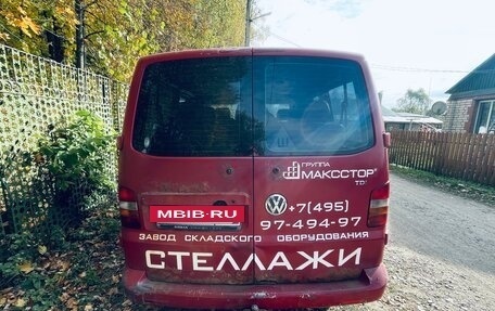 Volkswagen Transporter T5 рестайлинг, 2004 год, 600 000 рублей, 7 фотография