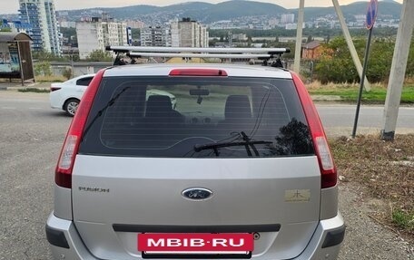 Ford Fusion I, 2007 год, 550 000 рублей, 7 фотография