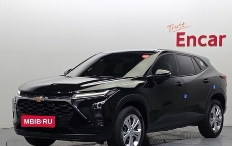 Chevrolet Trax, 2023 год, 1 540 000 рублей, 1 фотография