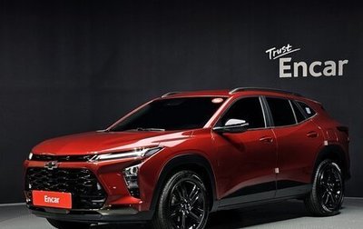 Chevrolet Trax, 2023 год, 1 675 000 рублей, 1 фотография