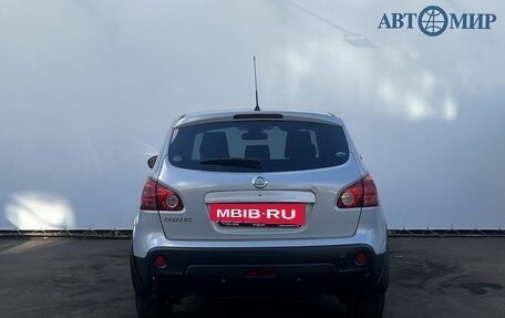 Nissan Qashqai, 2007 год, 800 000 рублей, 6 фотография