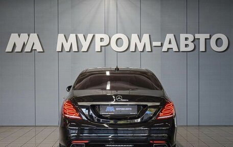Mercedes-Benz S-Класс, 2016 год, 3 550 000 рублей, 4 фотография