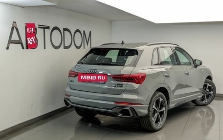 Audi Q3, 2026 год, 4 200 000 рублей, 4 фотография