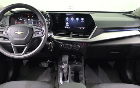 Chevrolet Trax, 2023 год, 1 540 000 рублей, 15 фотография