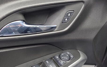 Chevrolet Trax, 2023 год, 1 540 000 рублей, 20 фотография