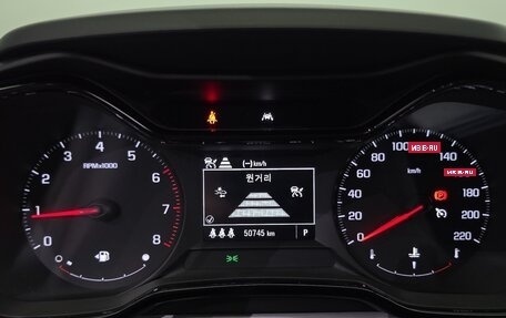 Chevrolet Trax, 2023 год, 1 540 000 рублей, 12 фотография