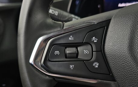 Chevrolet Trax, 2023 год, 1 675 000 рублей, 24 фотография