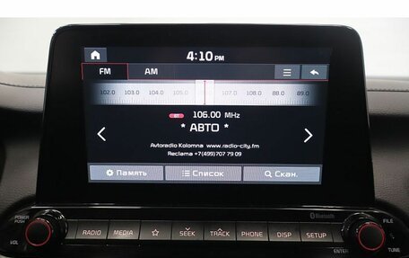 KIA Cerato IV, 2020 год, 1 799 000 рублей, 10 фотография
