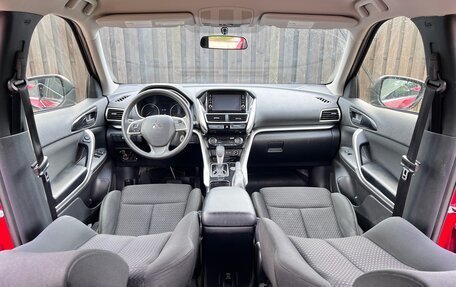 Mitsubishi Eclipse Cross, 2019 год, 1 850 000 рублей, 11 фотография