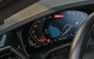 BMW 2 серия, 2022 год, 6 390 000 рублей, 1 фотография