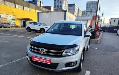 Volkswagen Tiguan I, 2016 год, 1 410 000 рублей, 1 фотография