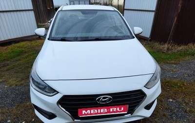 Hyundai Solaris II рестайлинг, 2018 год, 865 000 рублей, 1 фотография