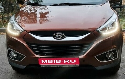 Hyundai ix35 I рестайлинг, 2013 год, 1 550 000 рублей, 1 фотография