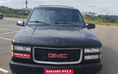 GMC Yukon III, 1994 год, 600 000 рублей, 1 фотография