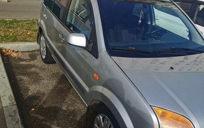 Ford Fusion I, 2007 год, 350 000 рублей, 1 фотография
