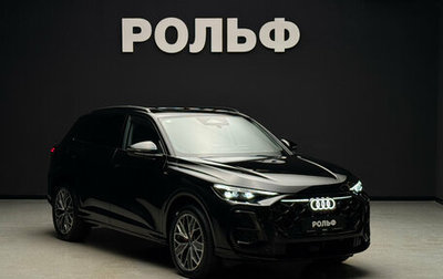 Audi Q5, 2025 год, 6 300 000 рублей, 1 фотография