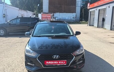 Hyundai Solaris II рестайлинг, 2018 год, 950 000 рублей, 1 фотография