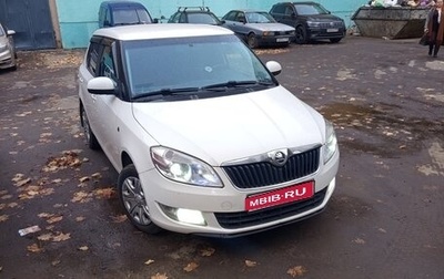 Skoda Fabia II, 2013 год, 500 000 рублей, 1 фотография