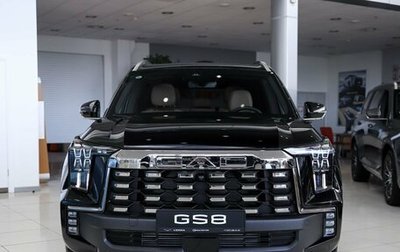 GAC GS8, 2026 год, 5 349 000 рублей, 1 фотография