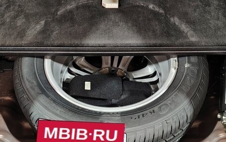 Hyundai ix35 I рестайлинг, 2013 год, 1 550 000 рублей, 15 фотография
