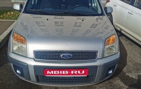 Ford Fusion I, 2007 год, 350 000 рублей, 3 фотография